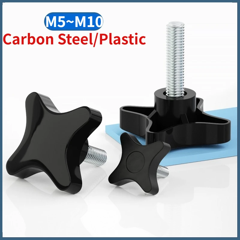 M5 M6 M8 M10 Carbon Steel Plastic Four Stars Shape Thumb Screw Hand Tighten Adjust Clamping Toolless Thumbscrew Bolt