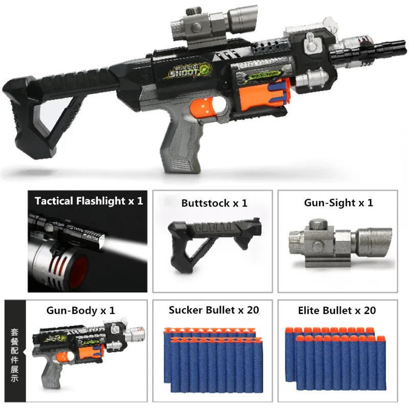 

Новинка M4, электрический пистолет с мягкими пулями, подходит для Nerf, стандартные Блистеры, лучший подарок для детей, игрушечный пистолет