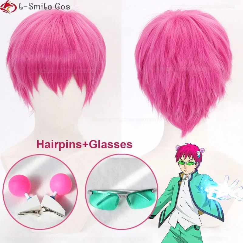 New Anime The Disastrous Life of Saiki K Saiki Kusuo Cosplay Wig Short Pink Hair Hairpin Glasses Heat Resistant Wigs + Wig Cap