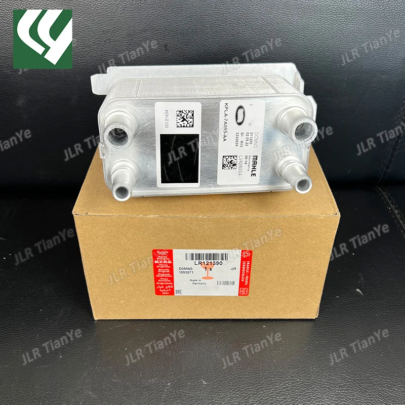 LR121390 Transmission Oil Cooler for Land Rover Defender L663 Discovery 5 Range Rover(2013-) Sports(2014-) LD14600