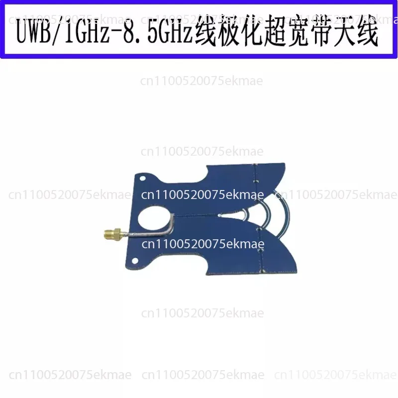 Ultra-wideband Antenna, High Gain, Video Transmission 1 GHz–8.5 GHz