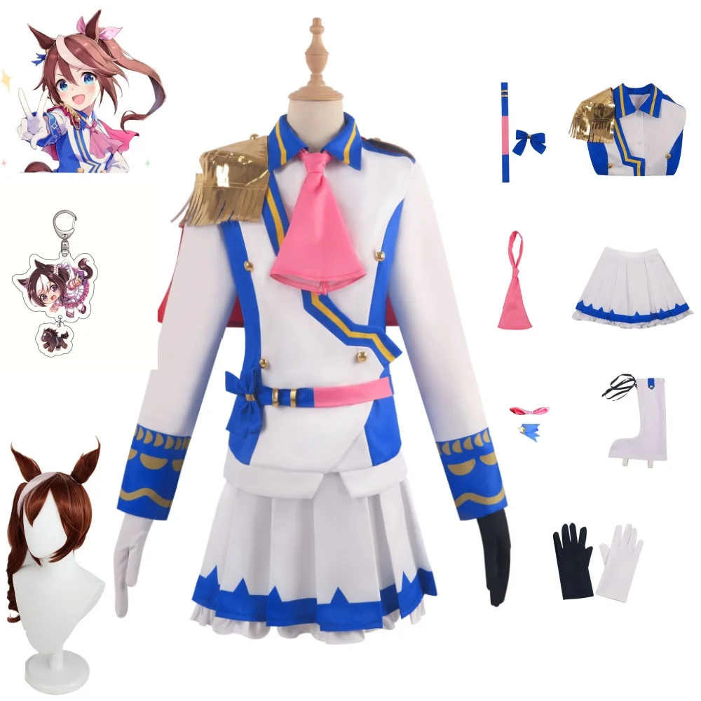 

Uma Musume Pretty Derby Cosplay Costume School Uniform Silence Suzuka Tokai Teio Special Week Cosplay Horse Girls Halloween