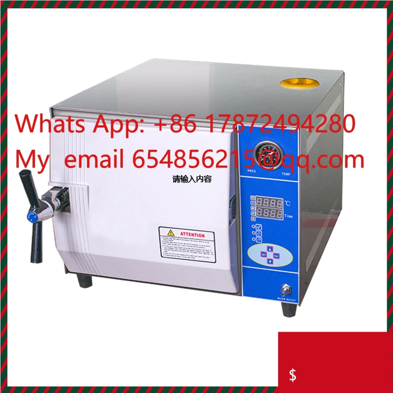 B Sterilizers Autoclaves20l 24l Steam Mini Autoclave Steam Sterilizer Machine Class B Sterilizers Autoclaves
