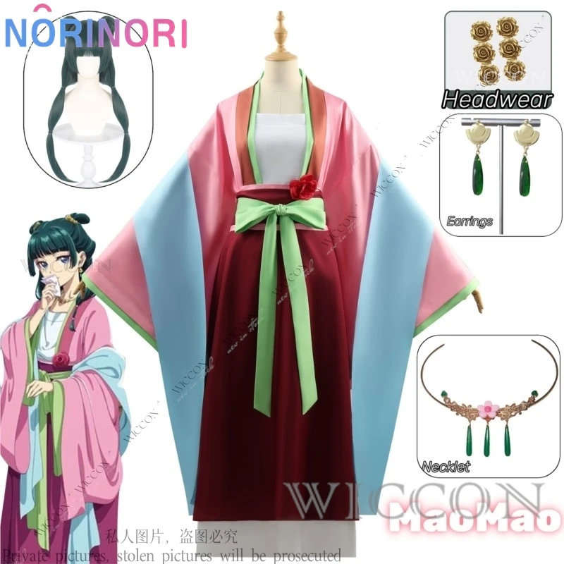 MaoMao-Costume de Cosplay de l'Anime The Apothecary Diaries, Perruque Hanfu, Uniforme Antiquité, Collier, Boucles d'Oreilles, Épingles à Cheveux pour Fille et Femme