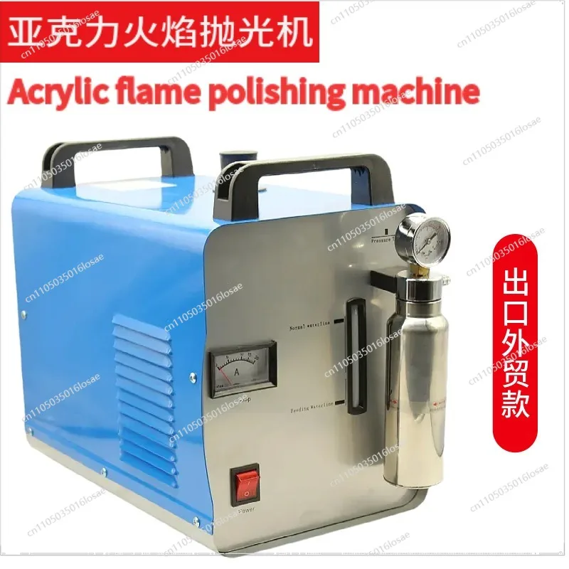 For Polishing Machine H160 Crystal Word Plexiglass 110/220V Hydroxide H180 Water Welding Machine H26