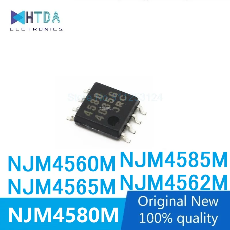 10pcs/lot NJM4580M NJM4580D NJM4562M JRC4580 NJM4560M NJM4565M NJM4585M SOP-8