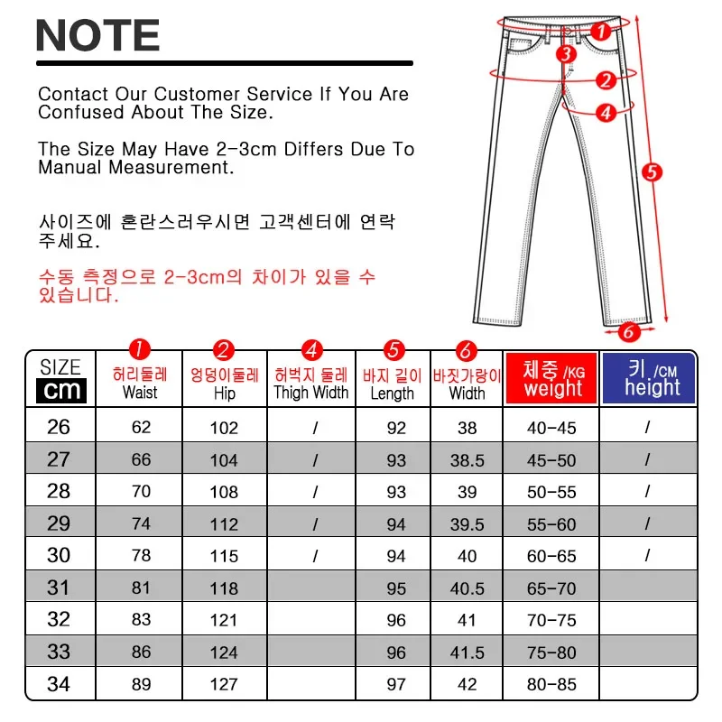 Baggy Jeans Women High Waist  Blue 2024 Summer Wide Leg Jeans for Women\'s Korean Fashion Oversize Pants Trousers Clothes Y2k New