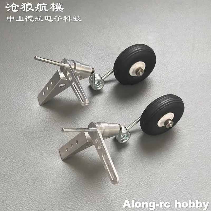 2pc Adjustable Height 95-125mm Aluminum Alloy Tail Landing Gear For 30E-120E 3-15KG Aircraft Plane RC Airplane DIY Model Parts