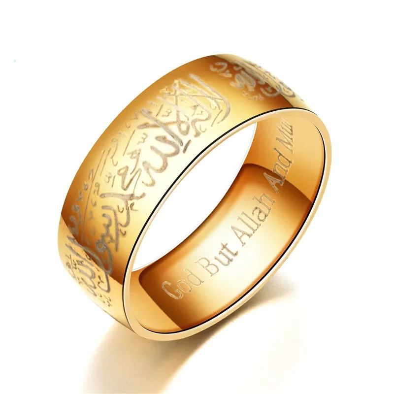 Trendy Titanium Steel Quran Messager Rings Muslim Religious Islamic Halal Words Men Women  Bague Arabic God Ring