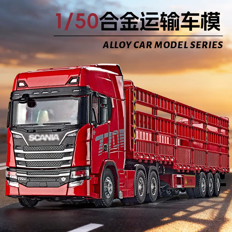camion-de-transporte-ferroviario-scania-a-escala-1-50-modelo-de-aleacion-de-gran-tamano-vehiculo-de-ingenieria-realista-juguete-de-simulacion-adorno-para-ninos