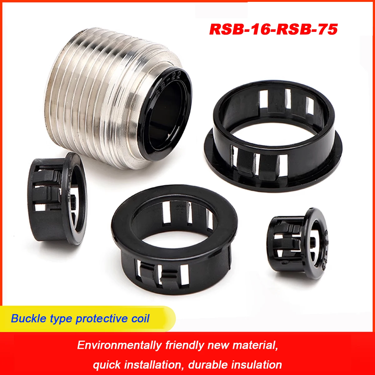 

Nylon Buckle Type Plastic Plug Electrical Box Threading Hole Sheath Plum Blossom Petal Shaped Cable Protective Coil