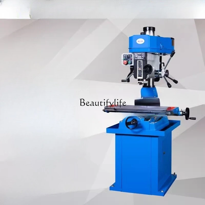 

Drilling and milling machine ZX7032/32mm belt type multifunctional drilling machine can be tapped