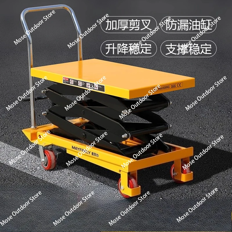 

Manual Lifting Platform Truck Scissor Hydraulic Lift Loading and Unloading Truck Small Lifting Table Trailer