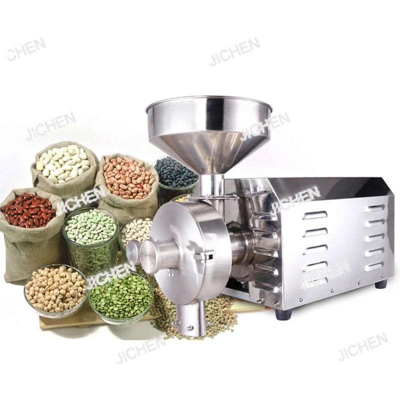 

1.8KW Grains Mill Grinder Commercial Dry Grinding Electric Stainless Steel Powder Ultra-fine Grinding Machine 20-40kg/h