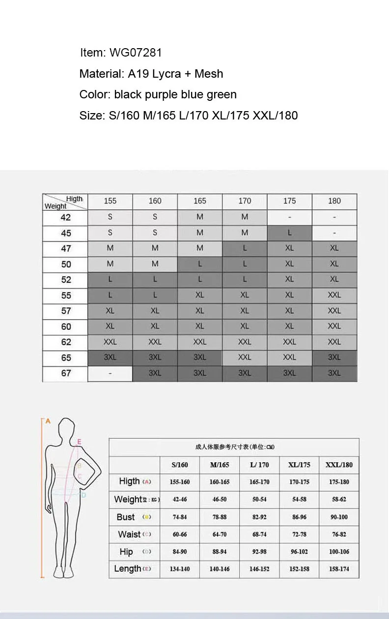 Lace patchwork Ballet Leotard Women V-neck long sleeves Ballerina Classical Dancewear Gymnastics Swimsuit Yoga Tights Performanc