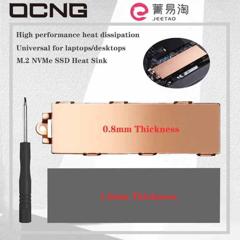 

Радиатор OCNG M.2 NVME SSD Heastink из чистой меди, Охлаждающий радиатор для M.2 2280 SSD ноутбука, настольного компьютера, охладитель SSD с 6,0 Вт/мК термоподушкой