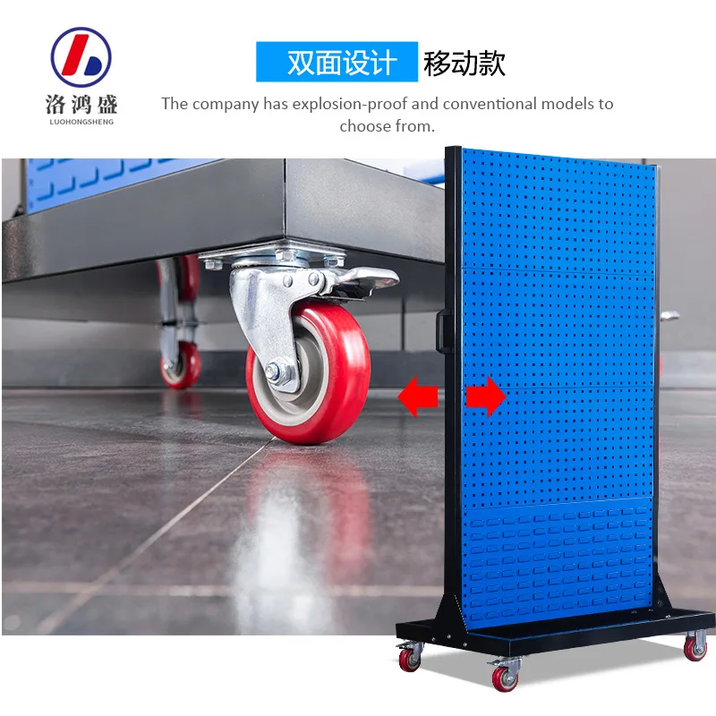 Pegboard Tool Rack, Double-Sided Mobile Storage, Garage Workshop Organizer, Hardware Tool Shelf, 2 Sides Adjustable Hooks
