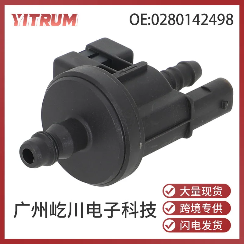

EVAP Canister Purge Valve, Vapor Canister Purge Solenoid Replacement, Automotive Emission Control Solenoid Valve