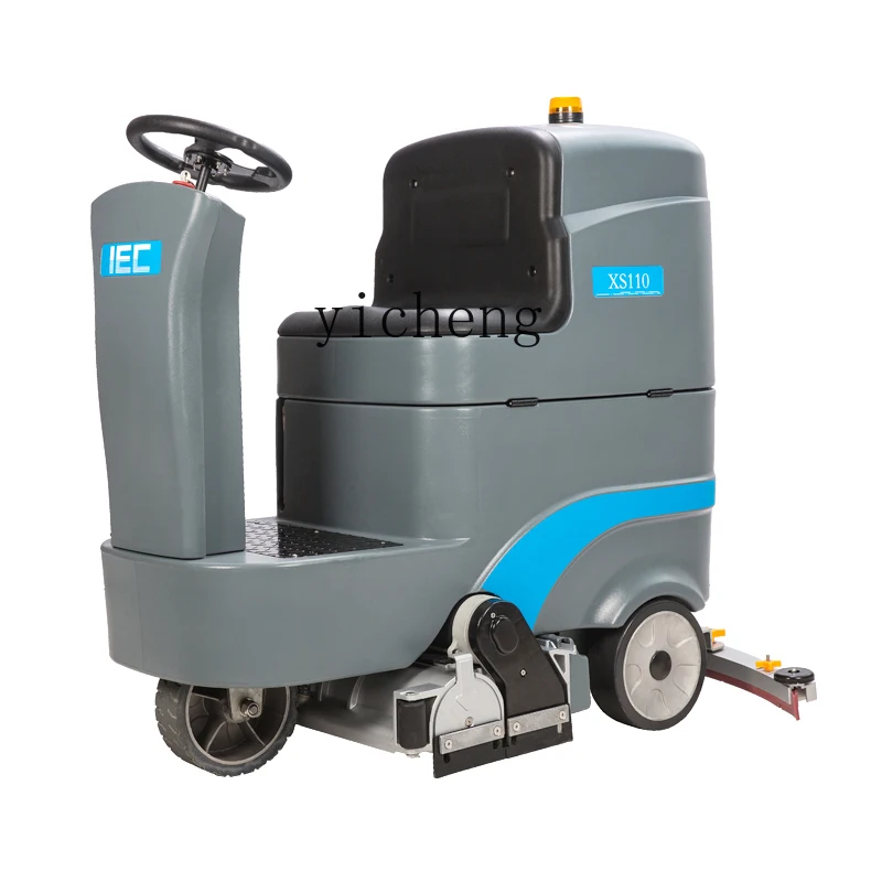 ZZ drive-by washing machine automatic sweeping and washing integrated factory garage supermarket industrial workshop