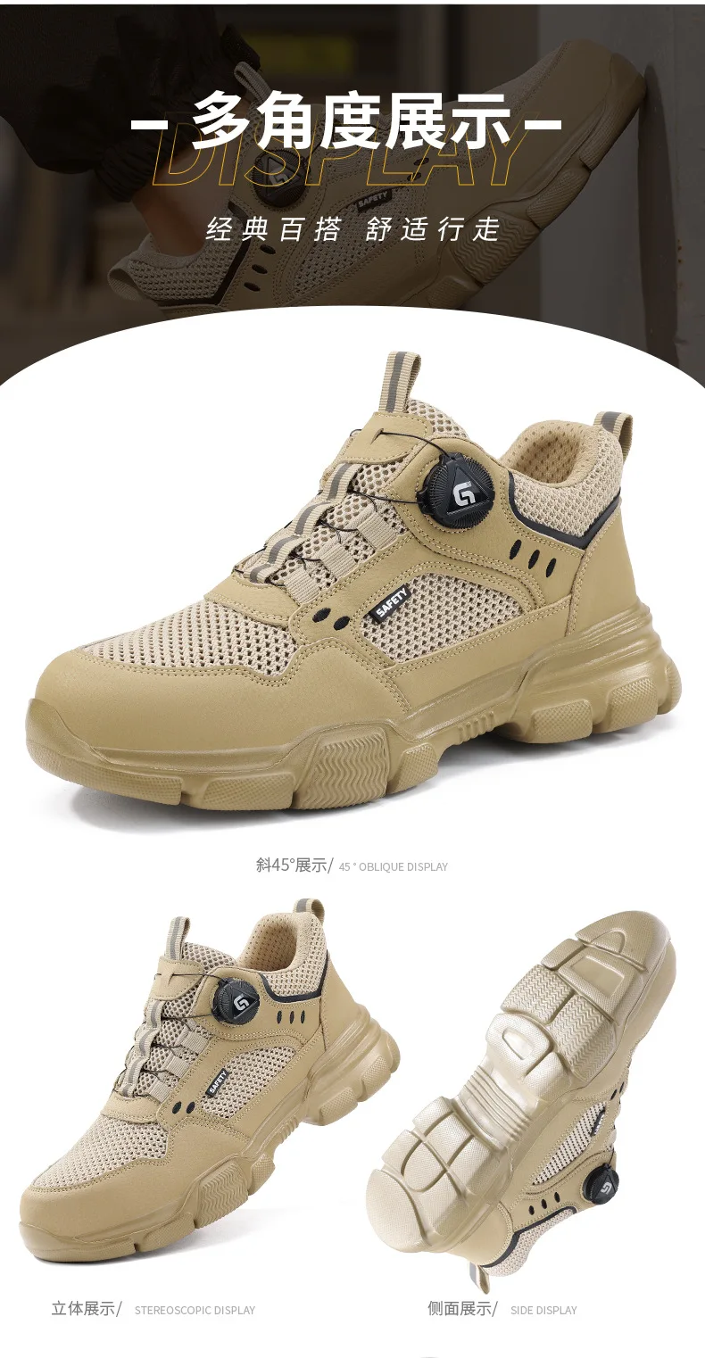 Drehknopf-Schutzschuhe, atmungsaktiv für den Sommer, Sicherheitsschuhe für Herren, stoßfest, durchstichsicher, Arbeitssneaker, Stahlkappenschuhe – Detail 16