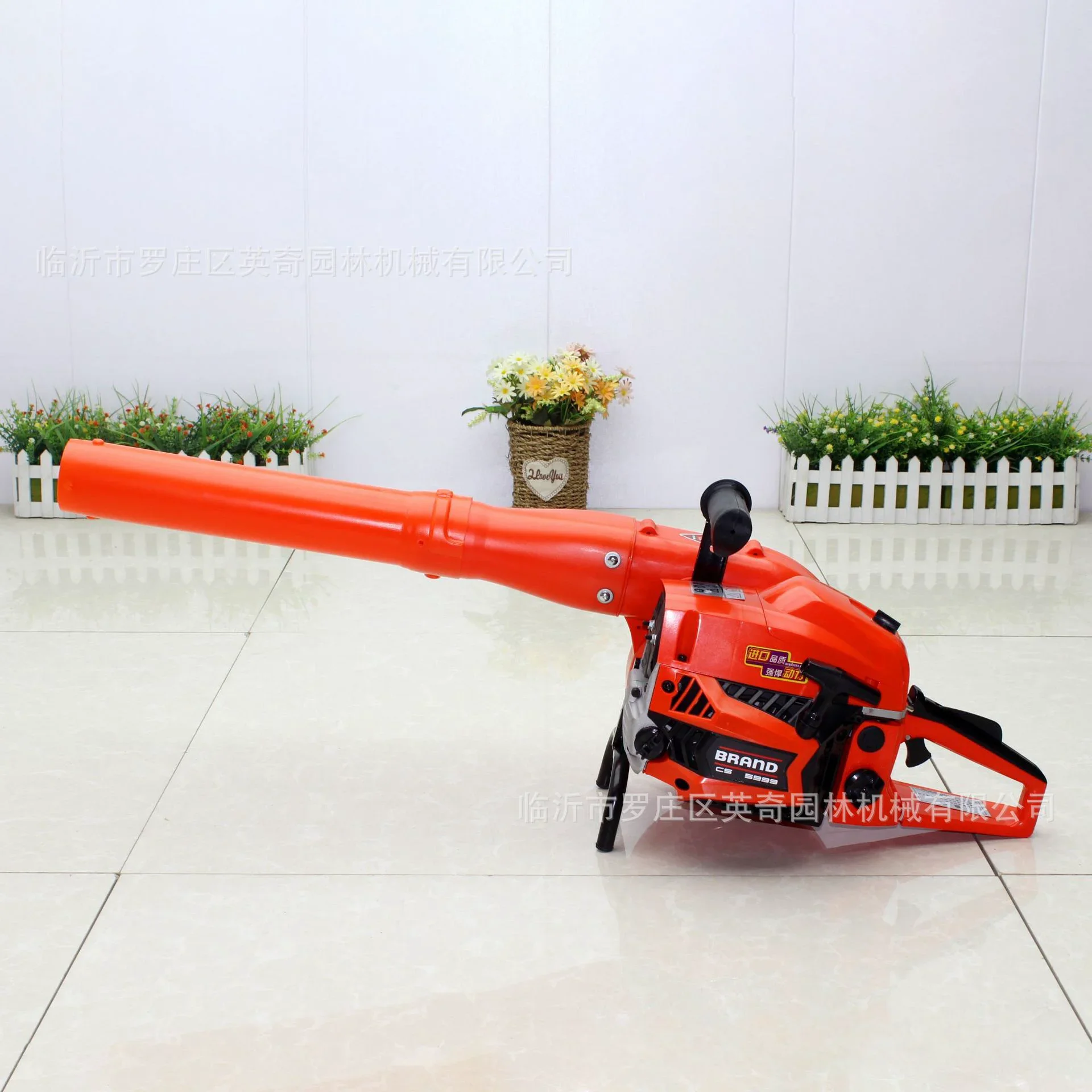 

CS-5999 High-Power Portable Wind Fire Extinguisher Leaf Air Blower Forest Fire Extinguishing Road Greenhouse Snow Blower