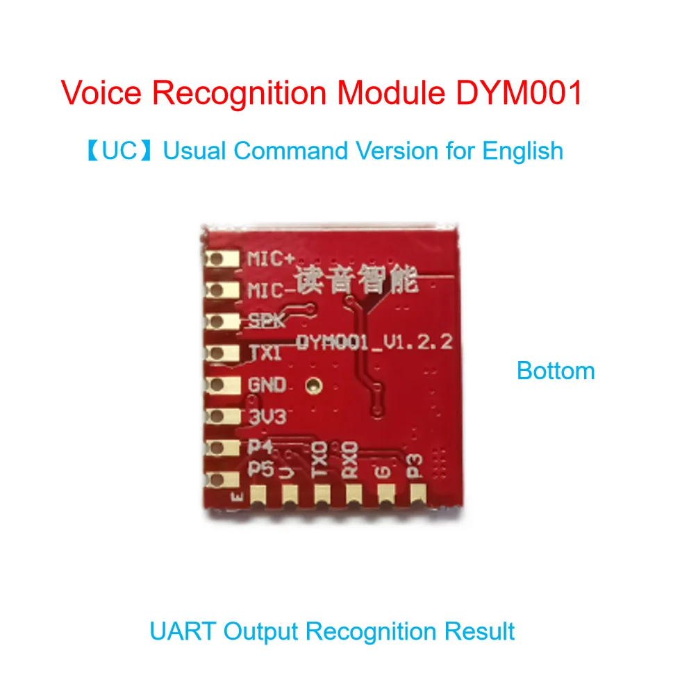 【UC】】Reconocimiento de voz Comando habitual Salida UART Módulo de reconocimiento de voz DD501【UC】Módulo DYM001【UC】Módulo