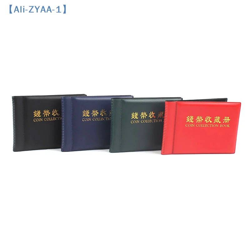 【ZYAA-1】1 Stück 60-Fächer-Münzsammelalbum Mini-Münzaufbewahrungstasche Geldsammel-Organizer Geschenk