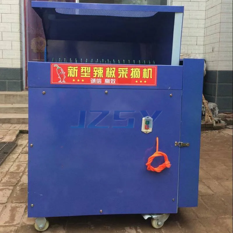 آلة حصاد الفلفل الحار التجارية شبه الأوتوماتيكية آلة قطف الفلفل الحار الطازج عالية الجودة