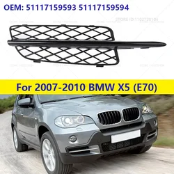 For 2007-2010 BMW X5 (E70) Front Bumper Lower Grille Cover Molding Trim 51117159593 51117159594