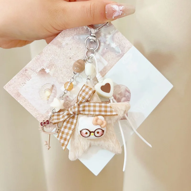 New Cartoon Five-Pointed Bag Hanging Coffee Color Keychain Versatile Hand-Woven Bag Pendant
