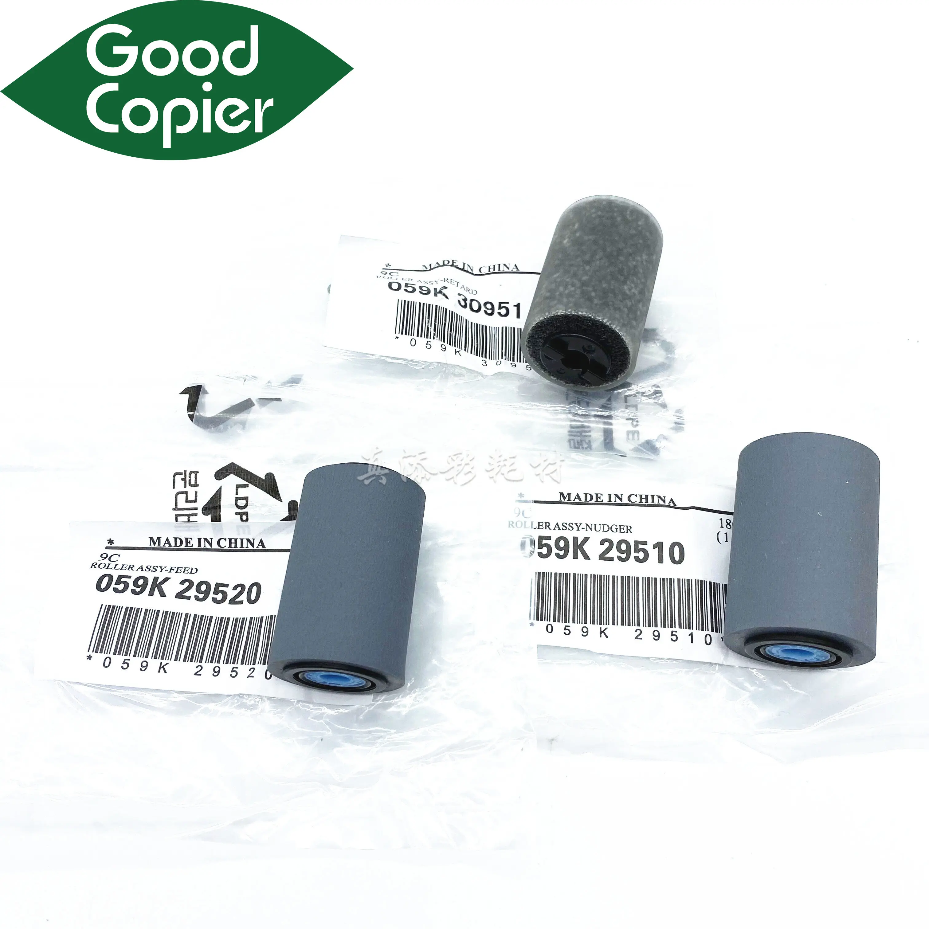 1 пикап ADF 059K29520 059K29510 059K30951 для Xerox DC 4110 4127 4112 4590 DC1100 DC900 D95 C7780 D95