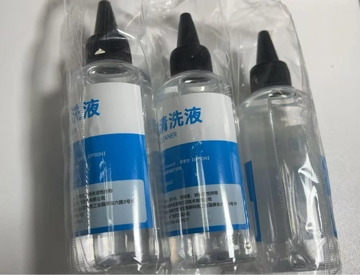 

DTF Ink Cleaner Cleaning Solution Liquid For Direct Transfer Film Printer Printhead Tube Cleaning For HP EPSON CANON