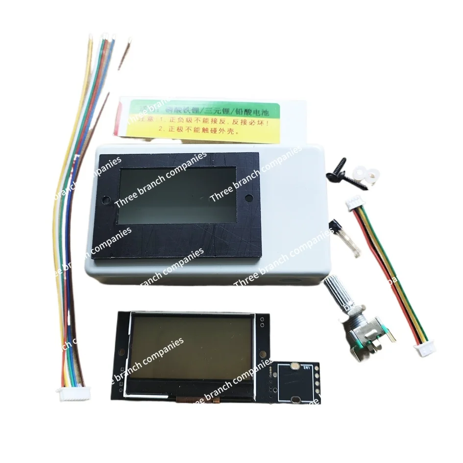 

EPW750 server power supply plus modified current regulation and voltage regulation kit
