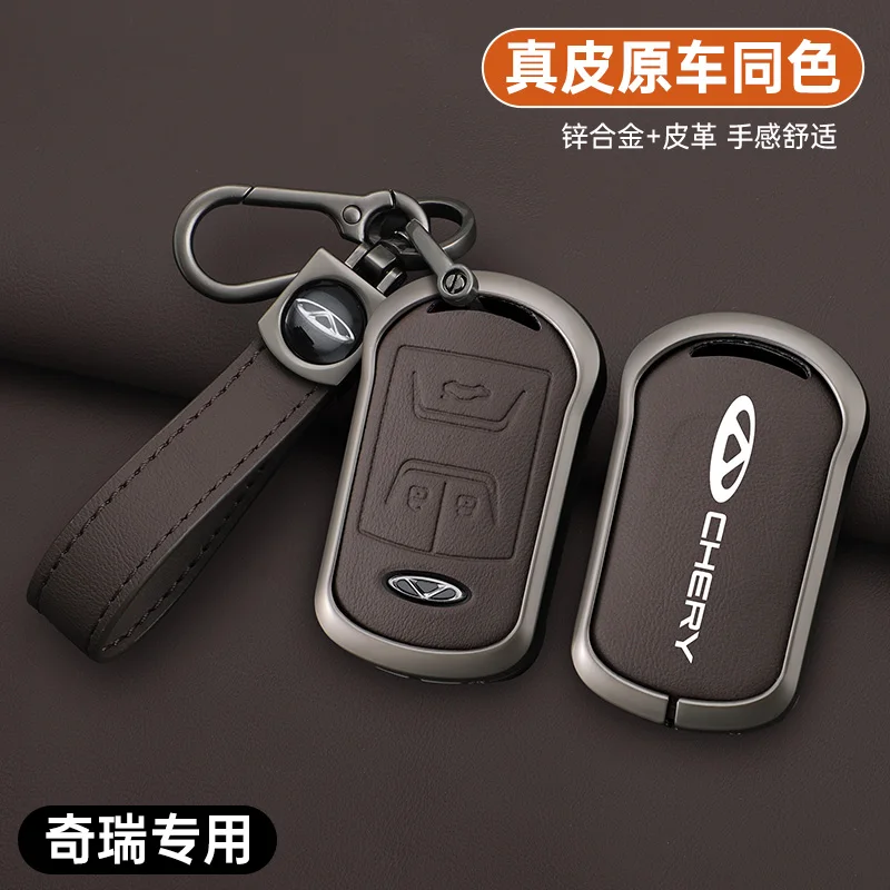 Leather Car Smart Remote Key Case Fob Cover Holder Shell Bag For Chery Tiggo 4 3 GX Arrizo 5 Tiggo 7 8 Auto Keychain Accessories