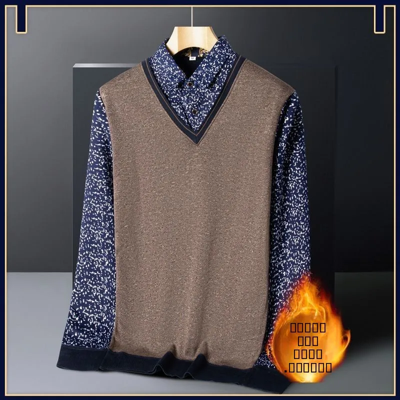 

Men's Faux Two-Piece Thiened Fce Lined Knitted irt Collar Inteated Velvet Warm Base Layer irt Dad Sle Casual Wear