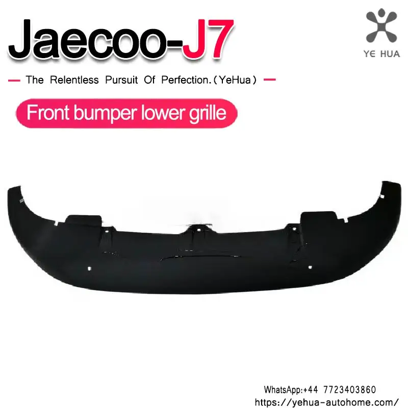 

Front Bumper Lower Guard Plate for Chery Jaecoo J7 2024 2025