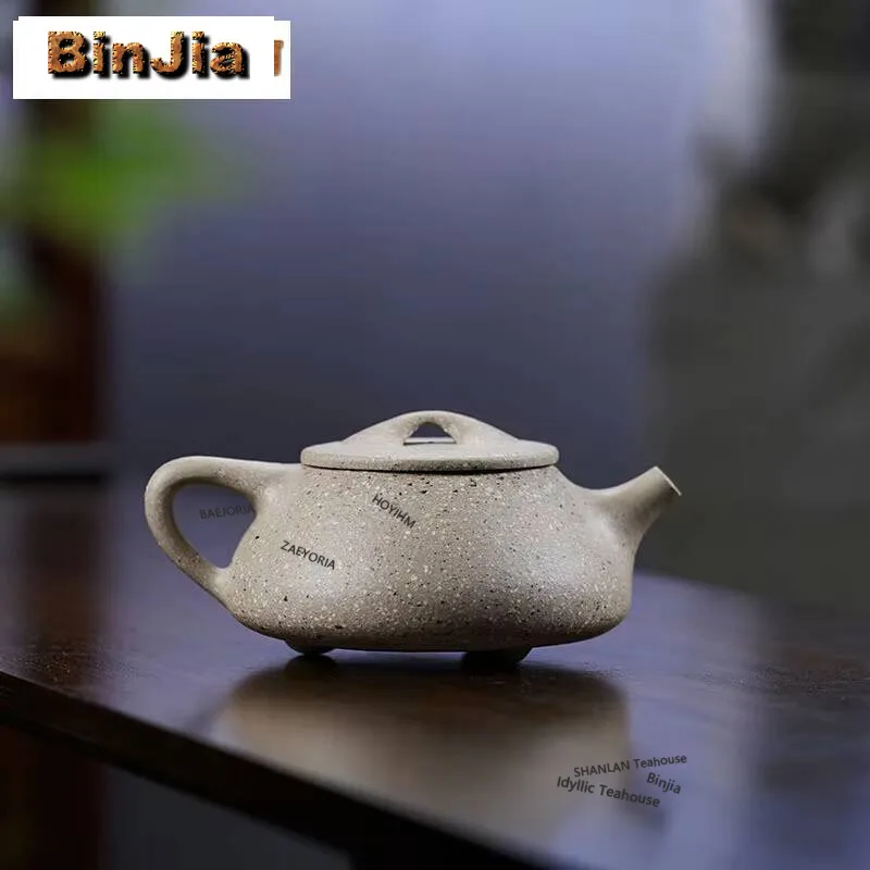 310ml Antique Yixing Purple Clay Teapots Handmade Stone Scoop Pot Raw Ore White Jade Segment Mud Tea Soaking Kettle Zisha Teaset