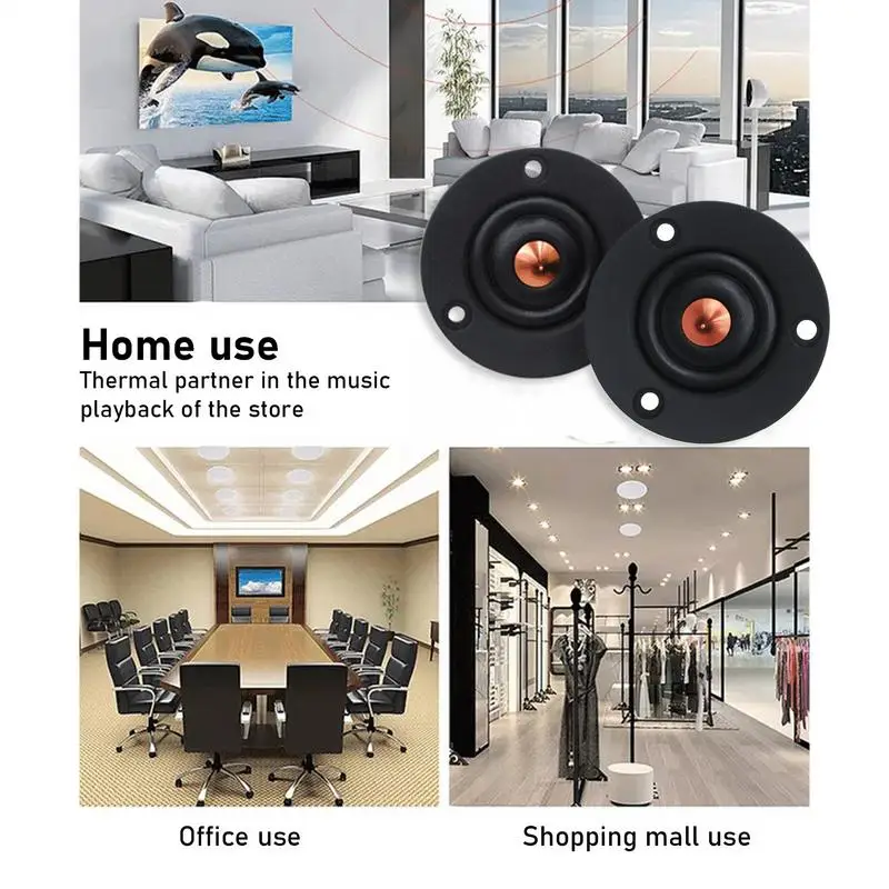 Громкий звуковой динамик, 4-омная акустическая система с импедансом, высокочастотный звуковой сигнал, сменный аудиоаксессуар для записи концертного зала