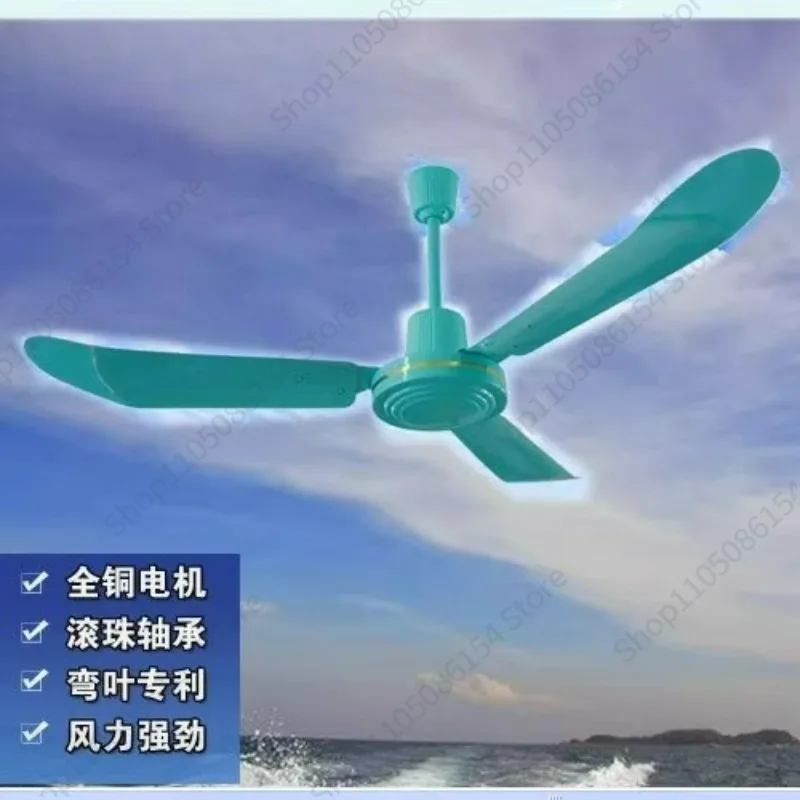 

Потолочный вентилятор Потолочный вентилятор с изогнутыми лопастями и прямыми лопастями, двигатель из чистой меди FC-20 FC-30 FC-20N