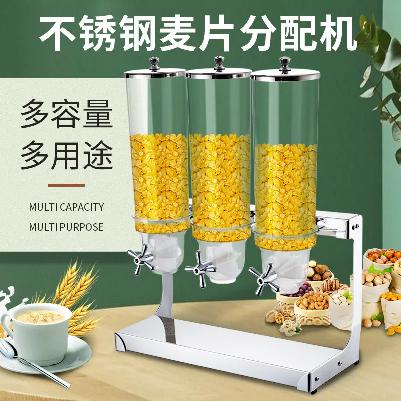 Thickened stainless steel cereal  food dispenser, self-service grain   oat dispenser, cereal machine