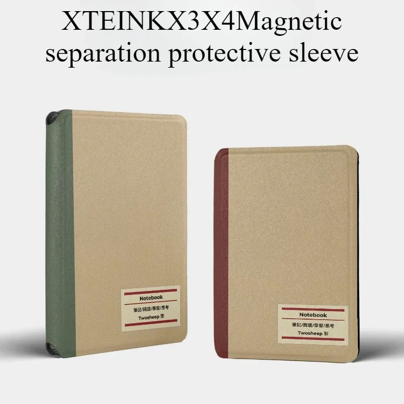 XTEINK X3 X4 Magnetic Protective Case Anti-fall TPU Transparent Protective Shell Clear Case Classic Notebook DIY E-book Case