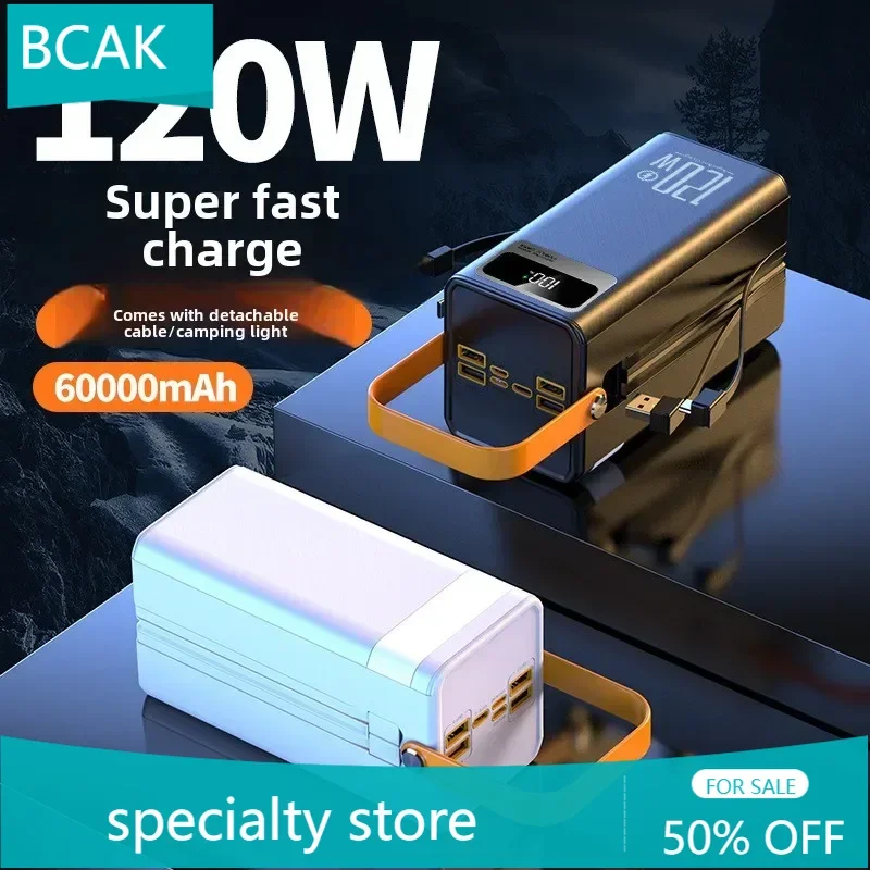 New 120W Large Capacity 60000 MAh Super Fast Power Bank Outdoor Camping Live Broadcast Mobile Power Supply BCAK