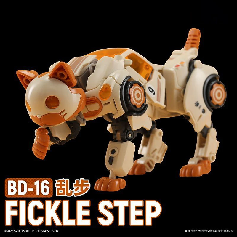 Trasformatori a bestia infinita Trasformatori per auto per gatti che trasformano giocattoli Mecha Modello di assemblaggio animale Pezzo da collezione Figura cool