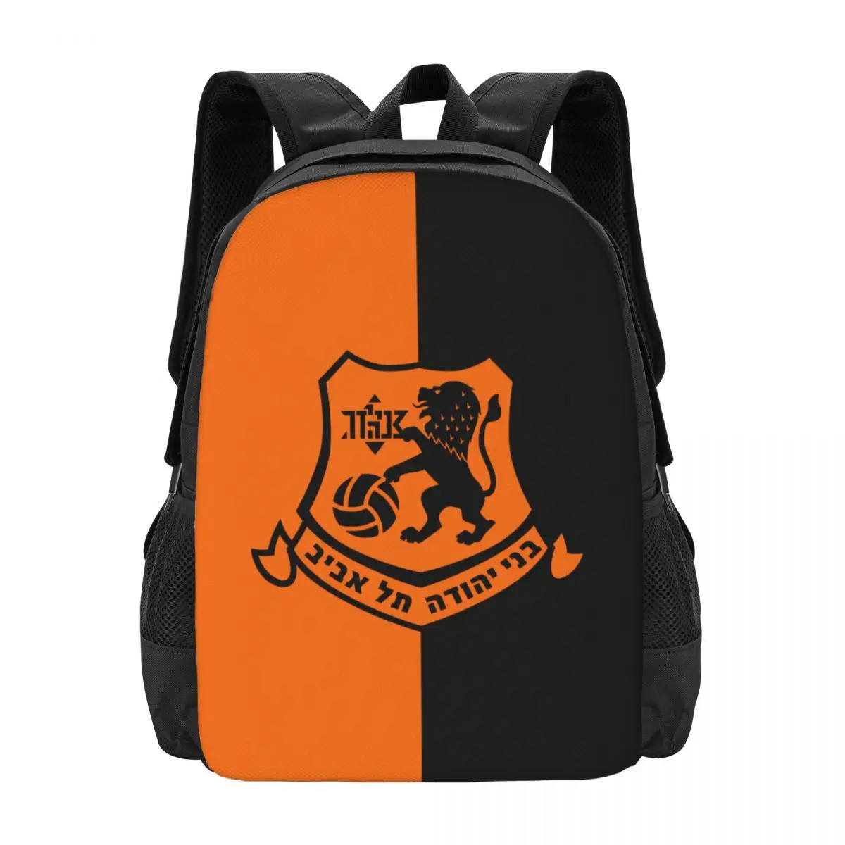 

Israel Bnei Yehuda Tel Aviv Fc Travel Laptop Backpack Bookbag Casual Daypack College School Computer Bag for Women & Men