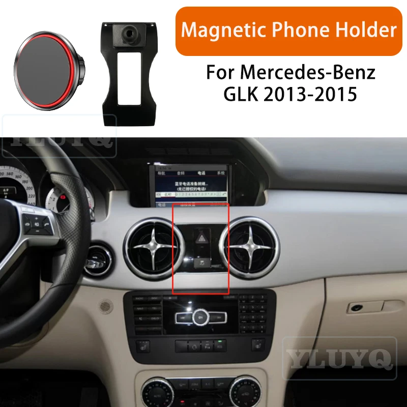 

For Mercedes Benz GLK X204 2013-2015 Car Magnetic Phone Holder, High-End Ball Head Mount Specifically