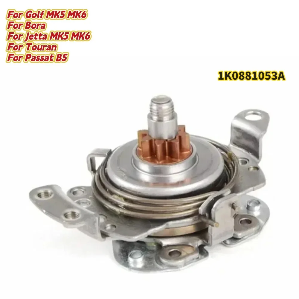 

Seat Adjuster 1K0881053A For Golf MK5 MK6 For Bora For Jetta MK5 MK6 For Touran For Passat B5 CAR Interior Seat Adjuster