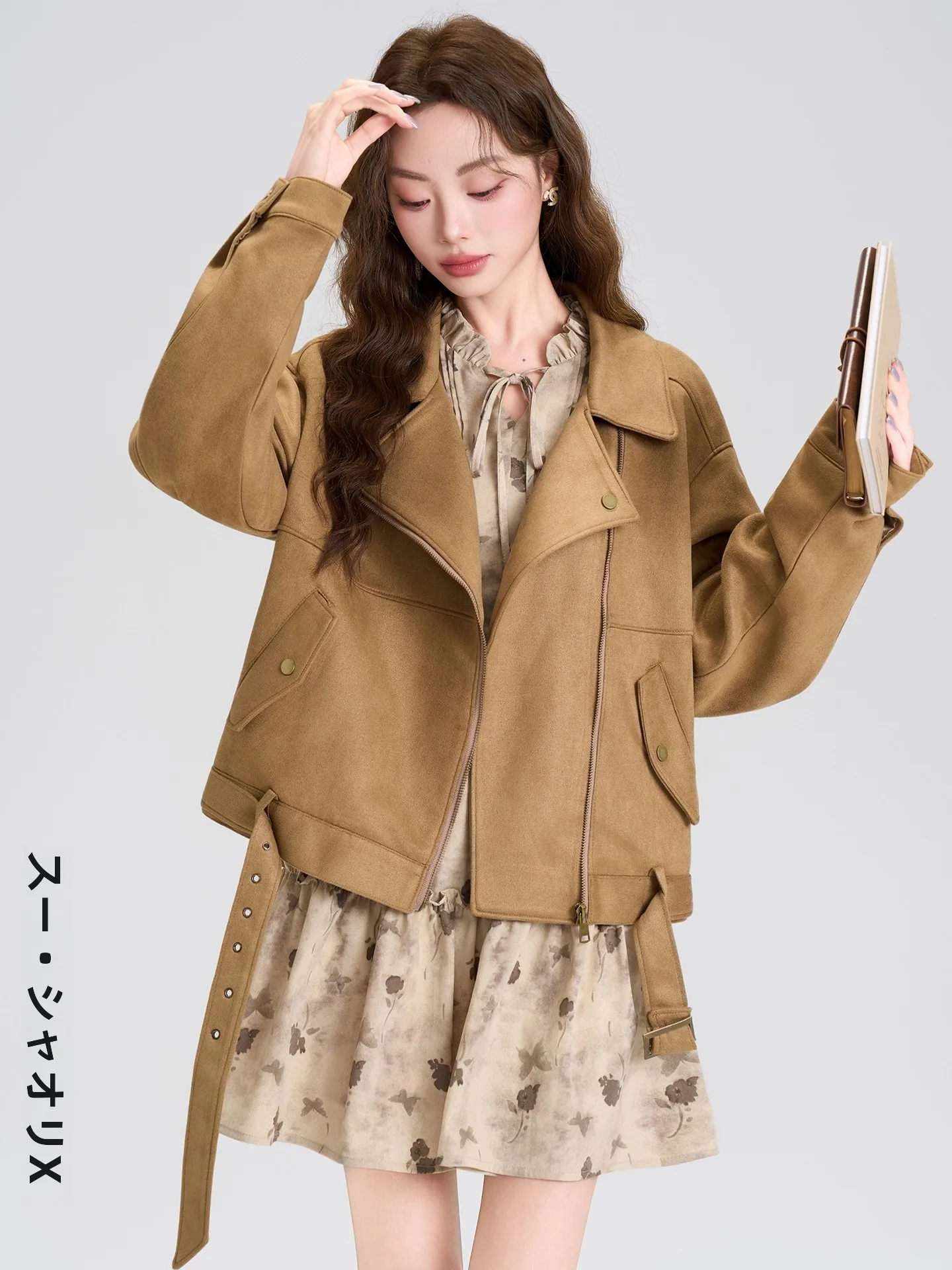 

Early Spring Faion Set Su Xiaolei High-End Sensation New Sle Maroon Coat Floral Dr Women's Outerwear Long Sve Loose...