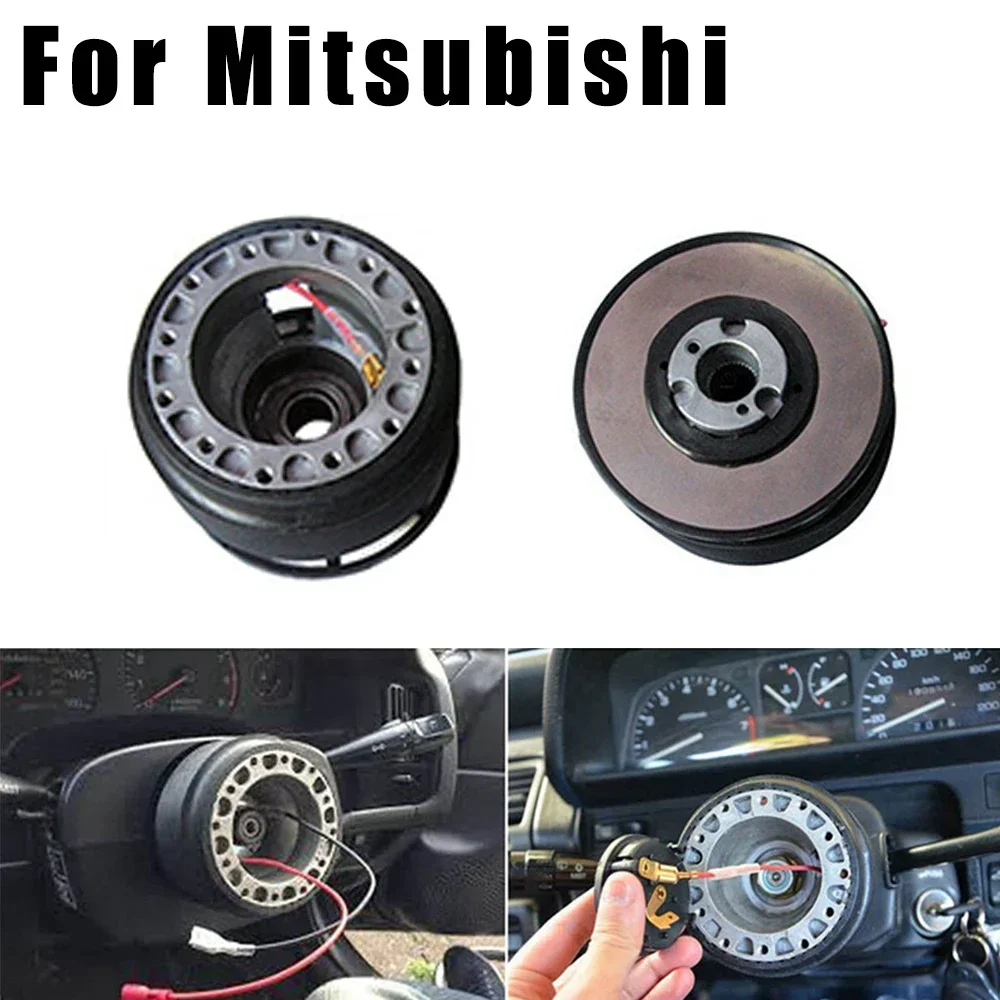 For Mitsubishi Car Steering Wheel Hub Adapter Boss Kit racing steering wheel base adapter