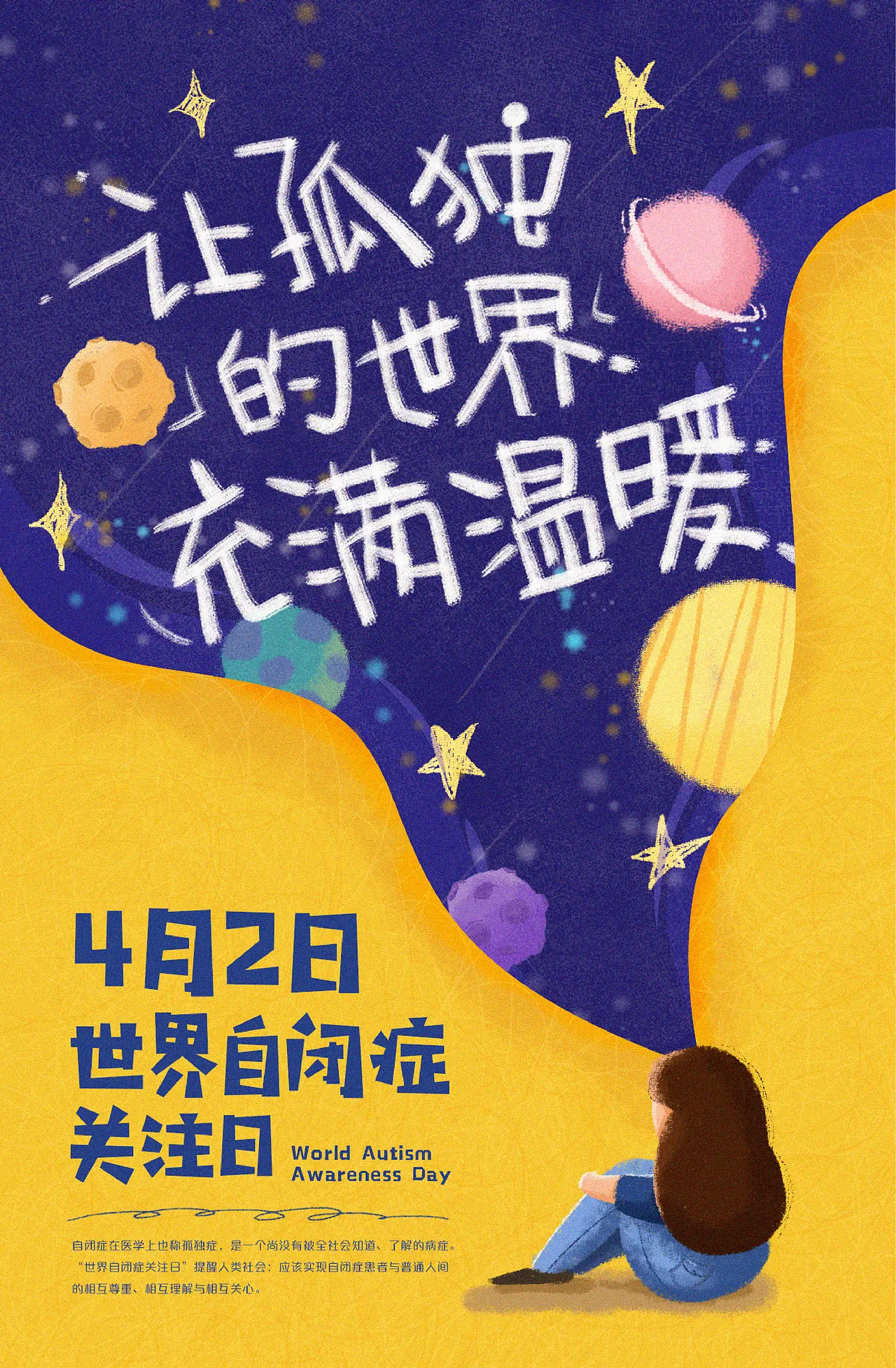 

FOR MJX Hyper Go 10303 10304 Metal Steering Cup Hub Carrier Steering Assembly Swing Arm Set 1/10 RC Car Upgrade Parts Accessorie