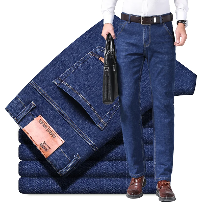 

Новые мужские деловые офисные джинсы, осенние классические модные прямые джинсовые брюки, черные, синие брендовые брюки, эластичные мужские брюки